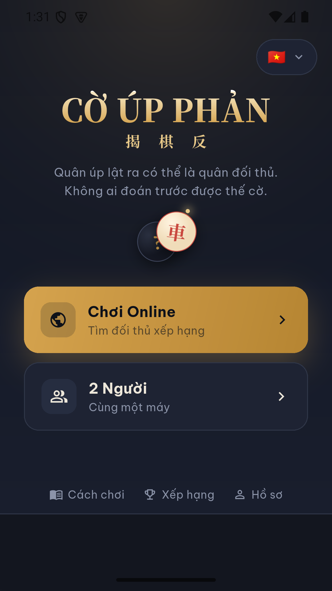 Màn hình chính